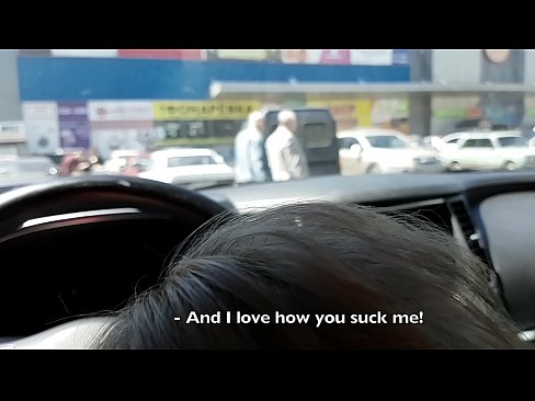 ❤️ Usisan na parkingu ispred supermarketa Porno vk na bs.niceporn-tv.ru ❌❤